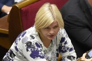 Геращенко: Несмотря на войну в Донбассе, Украина не создает миграционных рисков для ЕС