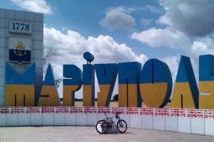 Милиция Донецкой области усилит меры безопасности на блокпостах, - Аброськин