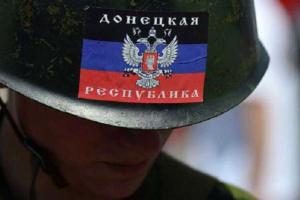 Террористы "ДНР" открыли огонь по мирным жителям, - СМИ