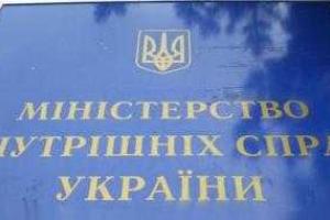 Правоохранители Дружковки обнаружили в жилом доме тайник с оружием