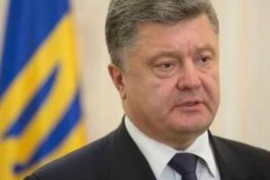 Петр Порошенко поблагодарил ЕС за гуманитарную помощь