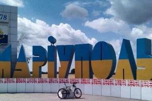 "Солидарность" предлагает перенести выборы в Мариуполе