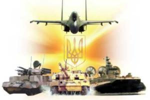 Украина повысила уровень боевой готовности