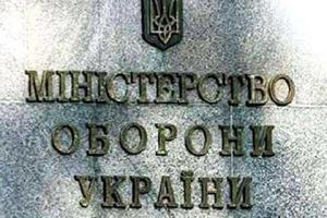 В Министерстве обороны прогнозирует очередную волну мобилизации