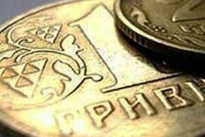 Украинская национальная валюта окрепнет, - Минфин