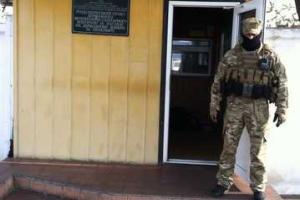 На пункте пропуска "Кучурган" задержана опасная группировка, - СБУ