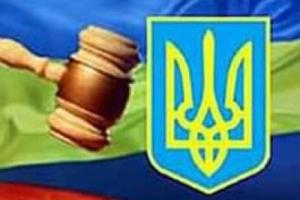 В Николаеве суд арестовал оборудования нелегального заведения