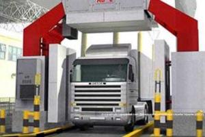 Госпогранслужба Украины модернизирует систему охраны государственной границы