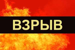 В Калифорнии произошло возгорание на линии газопровода, есть жертвы