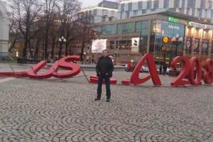 В Калининграде шторм уничтожил надпись "Russian" на "US", - очевидцы