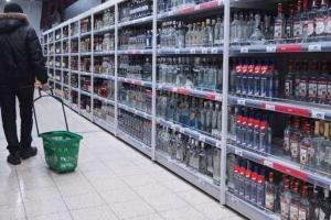 В Севастополе русскую водку продают с украиноязычной этикеткой