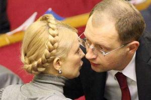 Юлия Тимошенко официально выступила за отставку Яценюка