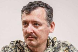 Бывший лидер боевиков «ДНР» назвал тех, кто свергнет Путина 
