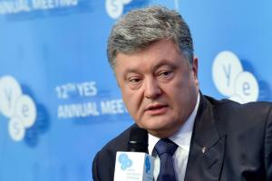 Минский процесс продлен на следующий год