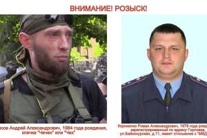 Аброськин сообщил, что правоохранителям удалось установить личности палачей Сальникова