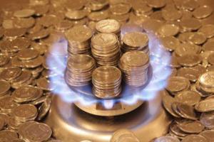 С апреля 2016 года украинские потребители будут платить за газ по двум договорам, - эксперт
