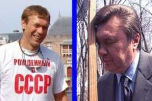 Царев предложил отправить Януковича защищать Горловку