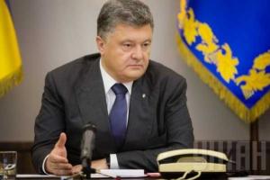 Путин впервые подтвердил наличие российских войск в Донбассе, - Порошенко