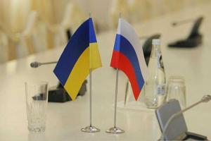 Россия приостановила действие договора о ЗСТ