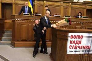Нусс: Барна должен быть немедленно лишен мандата за свой постыдный поступок