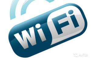 В центре Луцка заработал бесплатный Wi-Fi Интернет