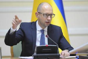 В Кабмине одобрили ограничительные меры в отношении товаров из России