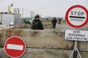 Жительница Донецка умерла перед блокпостом на КПВВ "Гнутово"