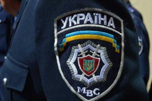 В Запорожье полиция ищет злоумышленников, которые взорвали гранату в центре города