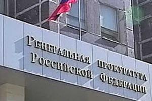 В России решили ужесточить законодательные требования к автоперевозчикам