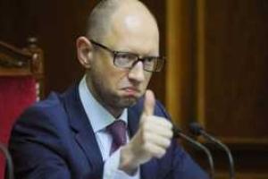 Казна практически пуста, а государственным служащим повышают зарплату, - соцсети