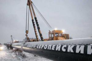 «Северный поток-2» представляет реальную угрозу энергетической безопасности, - Порошенко