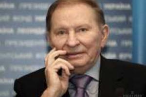 Кучма прокомментировал решение Кремля по поводу назначения Грызлова