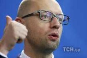 Яценюк похвастался достижениями своего правительства за прошлый год