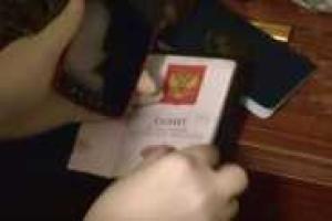 Посольство России в Украине подтвердило задержание российских диверсантов в Киеве