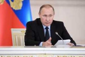Путин подписал указ о прекращении договора о ЗТС с Украиной