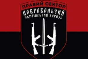 В Мариуполе правоохранители устроили «разборки» жителям местного общежития
