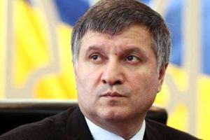 Аваков требует от Порошенко обнародовать видео скандала с Саакашвили и Яценюком