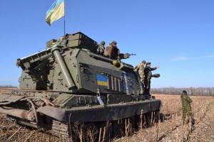 В районе Донецка оккупанты нарушили режим прекращения огня, - Генштаб