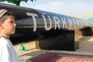 В Туркменистане начато строительство газопровод ТАПИ, - иноСМИ