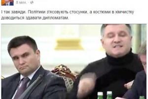 "Бе-бе-бе": в сети фотожабами высмеяли конфликт Авакова и Саакашвили