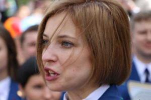 Поклонская оценила убытки в Крыму от подрыва линий электропередач 