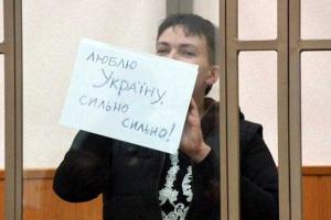 Топ украинцев, которые удивили всю страну в 2015 году