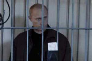 Путин стал одним из крупнейших военных преступников в Сирии, - иноСМИ