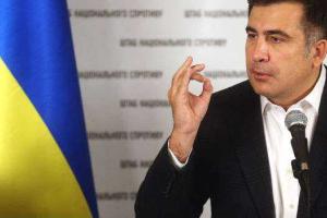 Саакашвили принес свои извинения за власть, которая «все превратили в бардак и цирк»