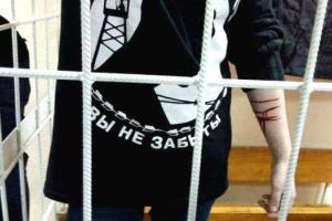 В Подольском суде подсудимые «Правого сектора» перерезали вены