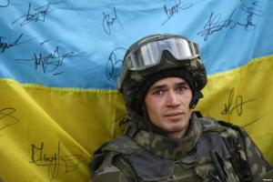 Как Украина заботится о своих защитниках