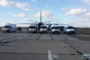 В Одессу самолетом доставили 15 раненых бойцов из зоны АТО