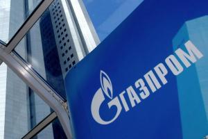 "Газпром" признали монополистом на рынке транзита газа