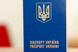 Канада начала выдавать украинцам визы с десятилетним сроком действия