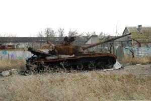 Российские военные находятся сейчас у поселков Коминтерново и Заиченко, - разведка